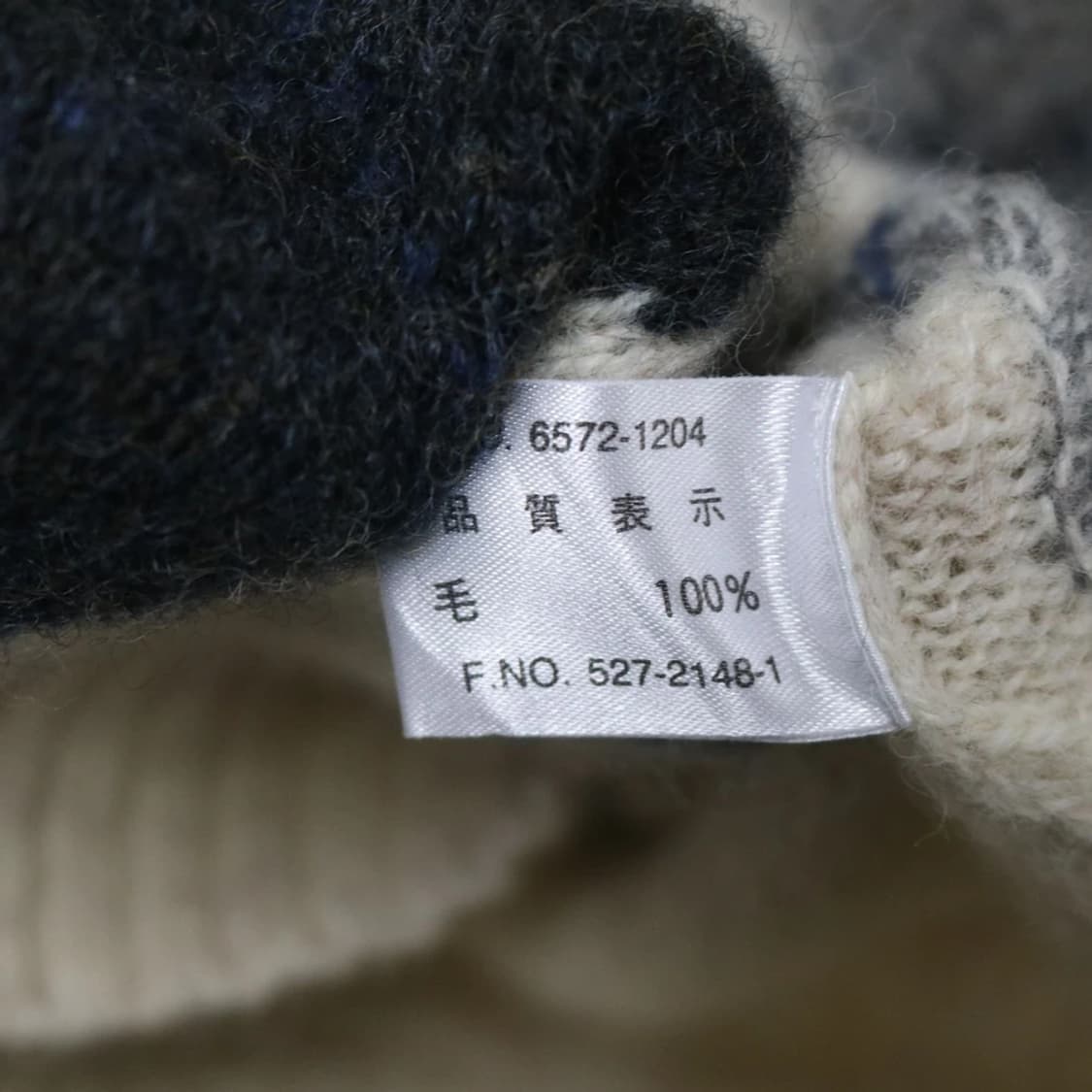 LUCKY STRIKE 아가일 울 니트 61762 상품이미지7