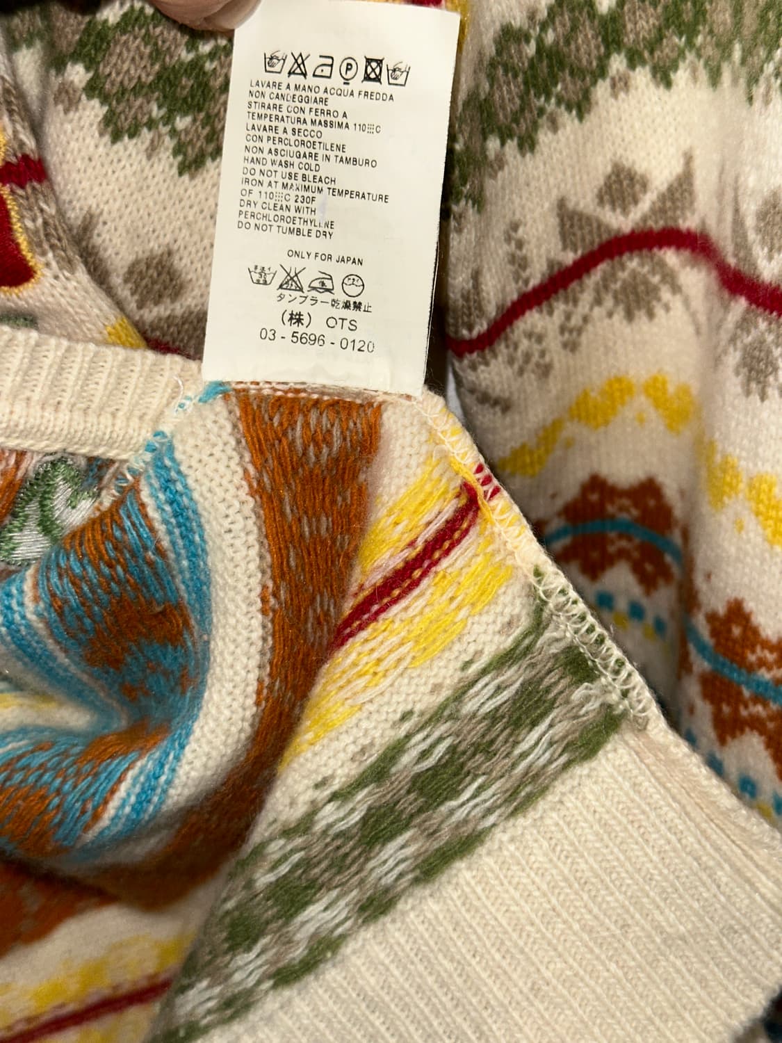 위켄드 막스마라 빈티지 울 가디건  상품이미지5