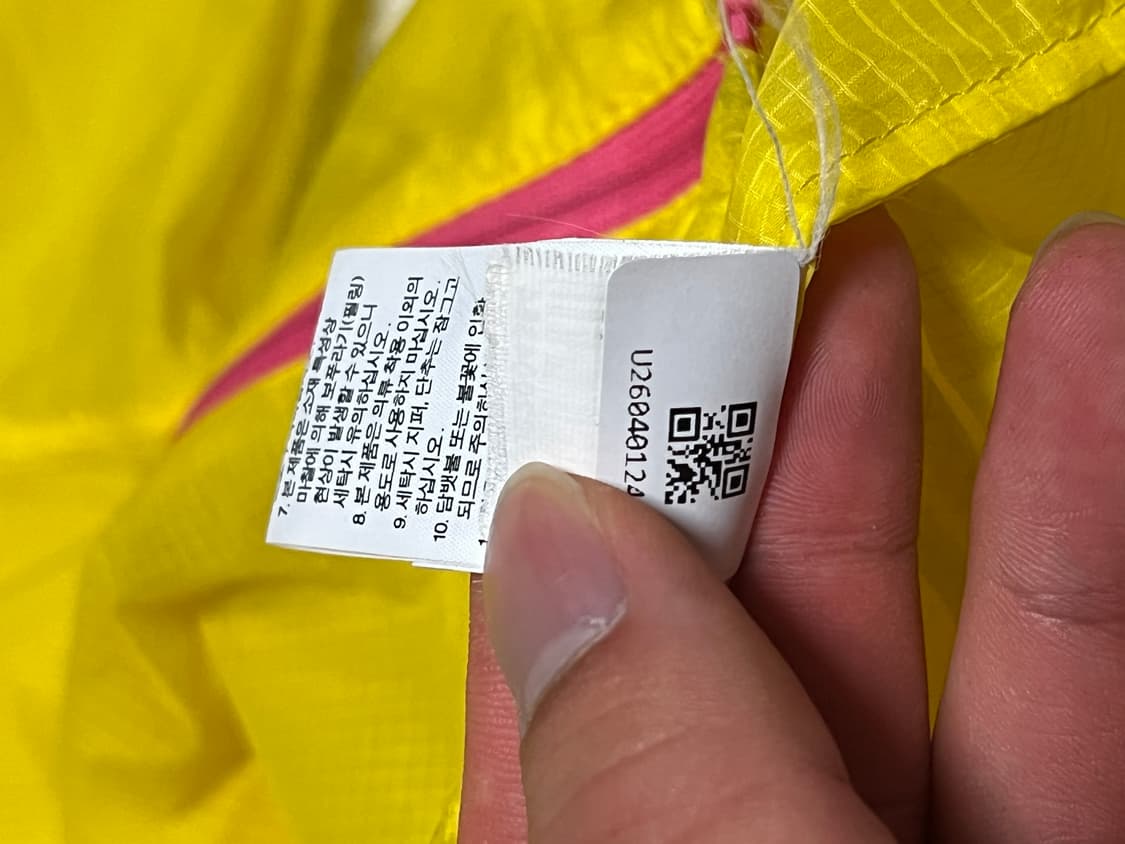노스페이스 나일론 바람막이 상품이미지5