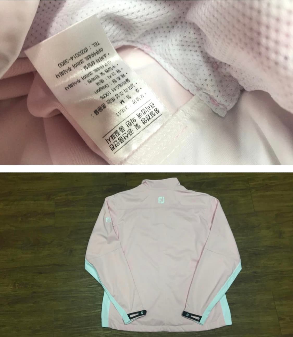 풋조이 여성 골프집업 상품이미지8