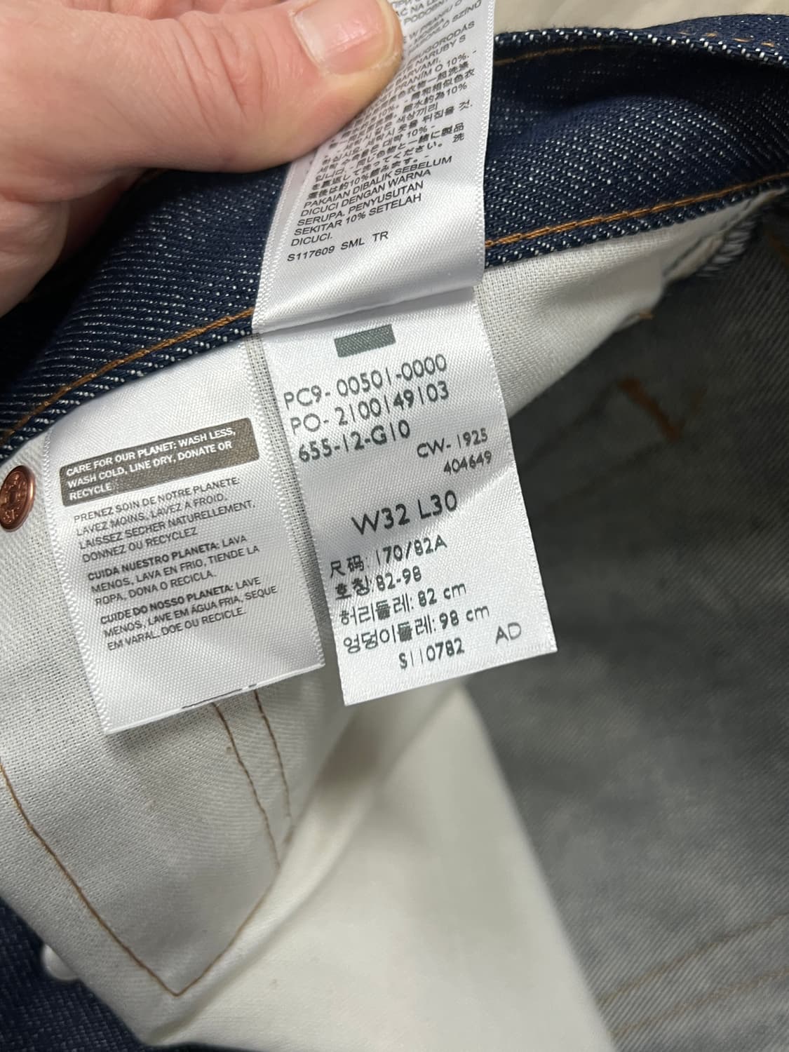 Levis 리바이스 501 버튼플라이 생지 인디고 데님 팬츠 상품이미지8