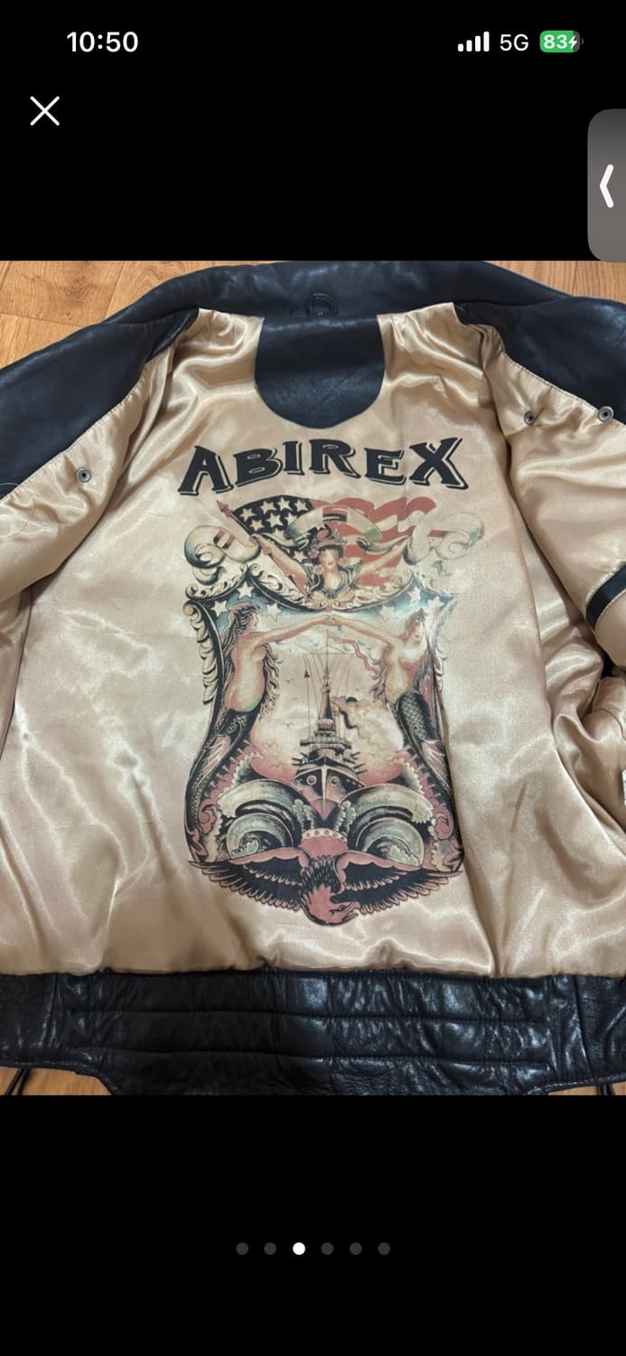 아비렉스 양가즉 상품이미지2