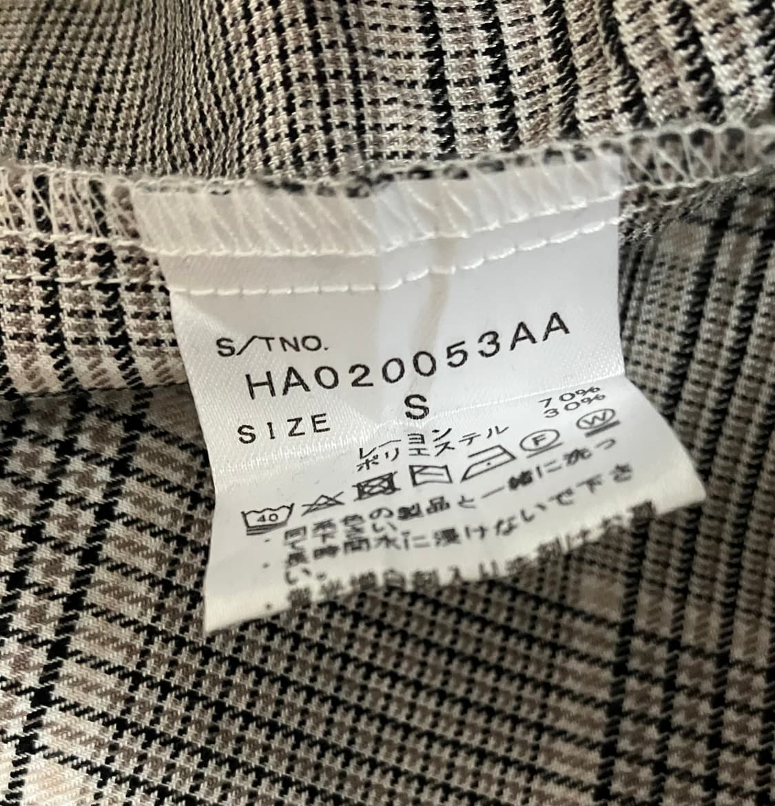 Overfit grey check shirts 상품이미지5