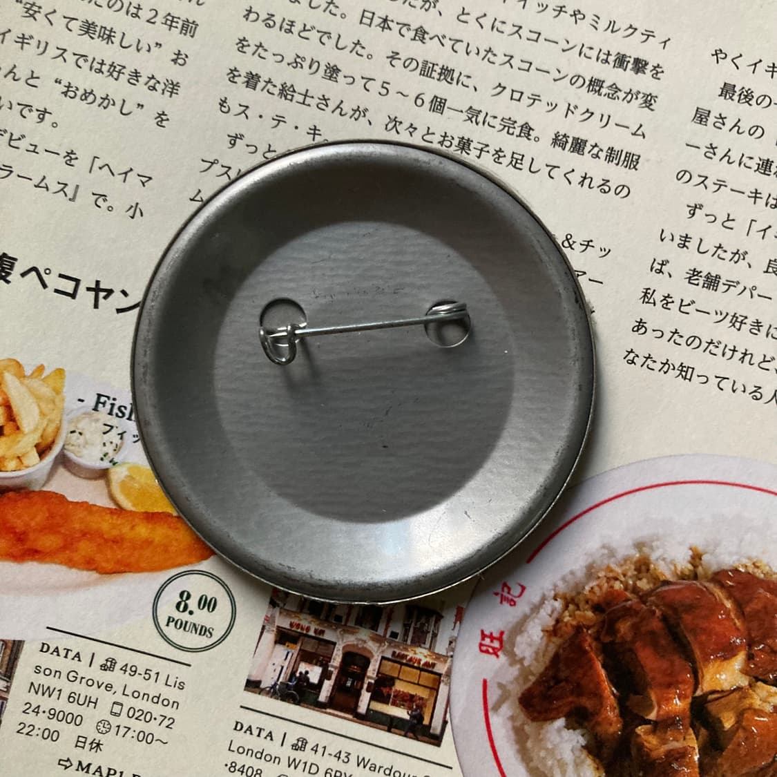 빈티지 DOLE 텍스트 프린팅 핀 버튼 뱃지 브로치 악세사리 상품이미지2