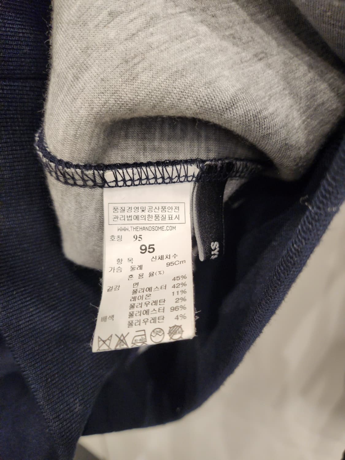 시스템옴므 네이비패턴 맨투맨95(최상급) 상품이미지3