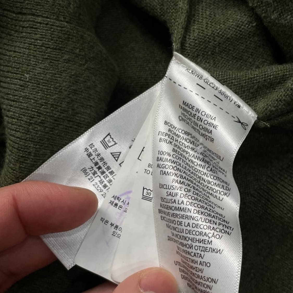 95-100 폴로 랄프로렌 신형 니트 상품이미지5