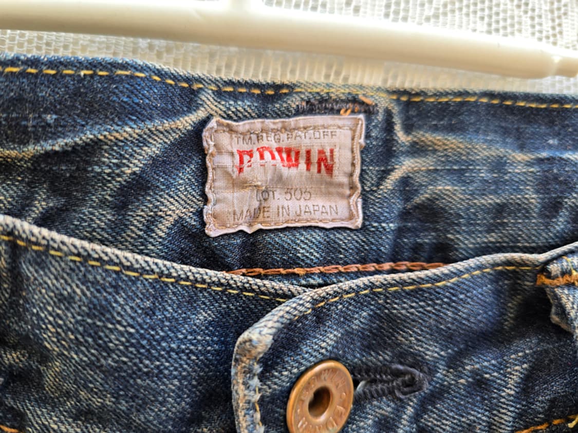 에드윈 505z 셀비지 (made in japan) 상품이미지5