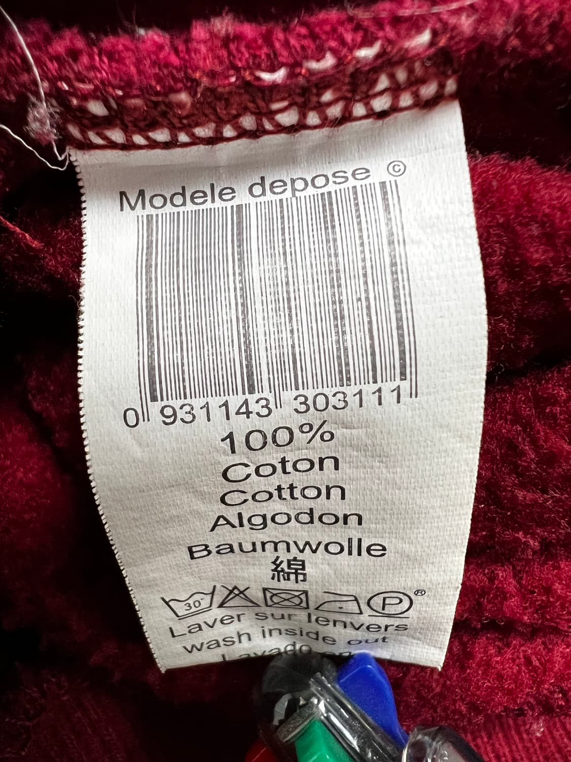 겐조 맨투맨 상품이미지6