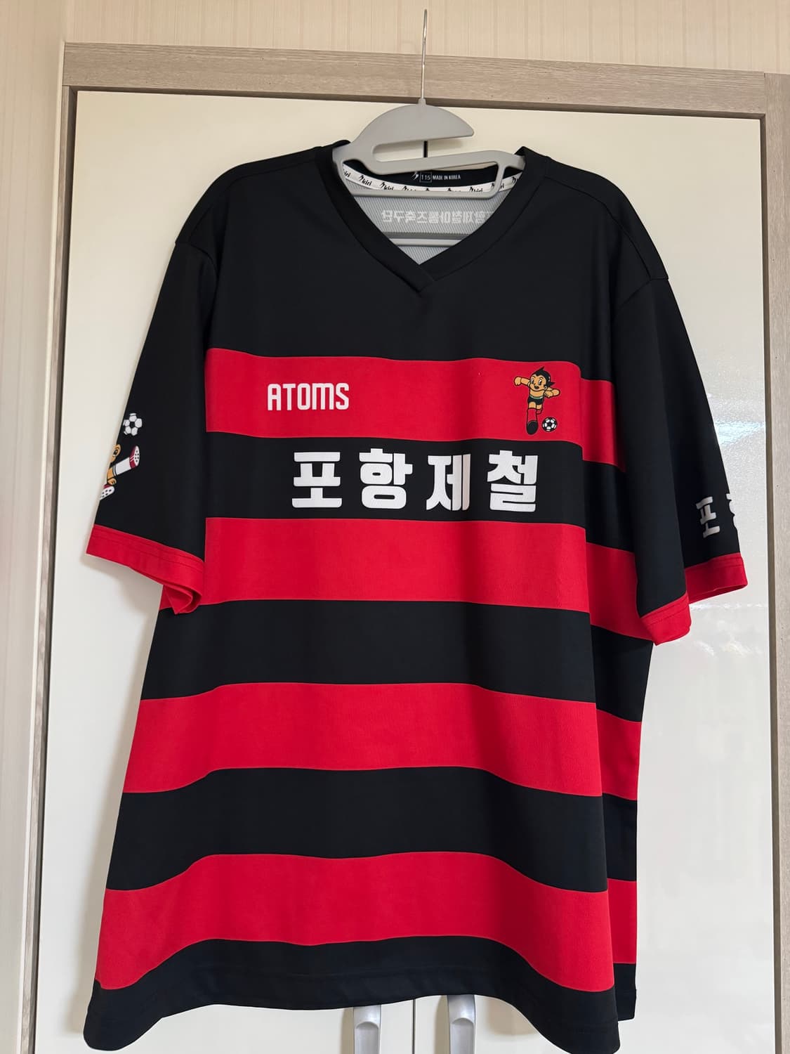 포항스틸러스 커스텀 전사 유니폼 상품이미지2