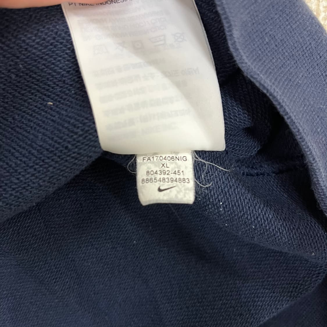 [XL] 나이키 네이비 NSW 클럽 후드 집업 자켓 0106M1 상품이미지4