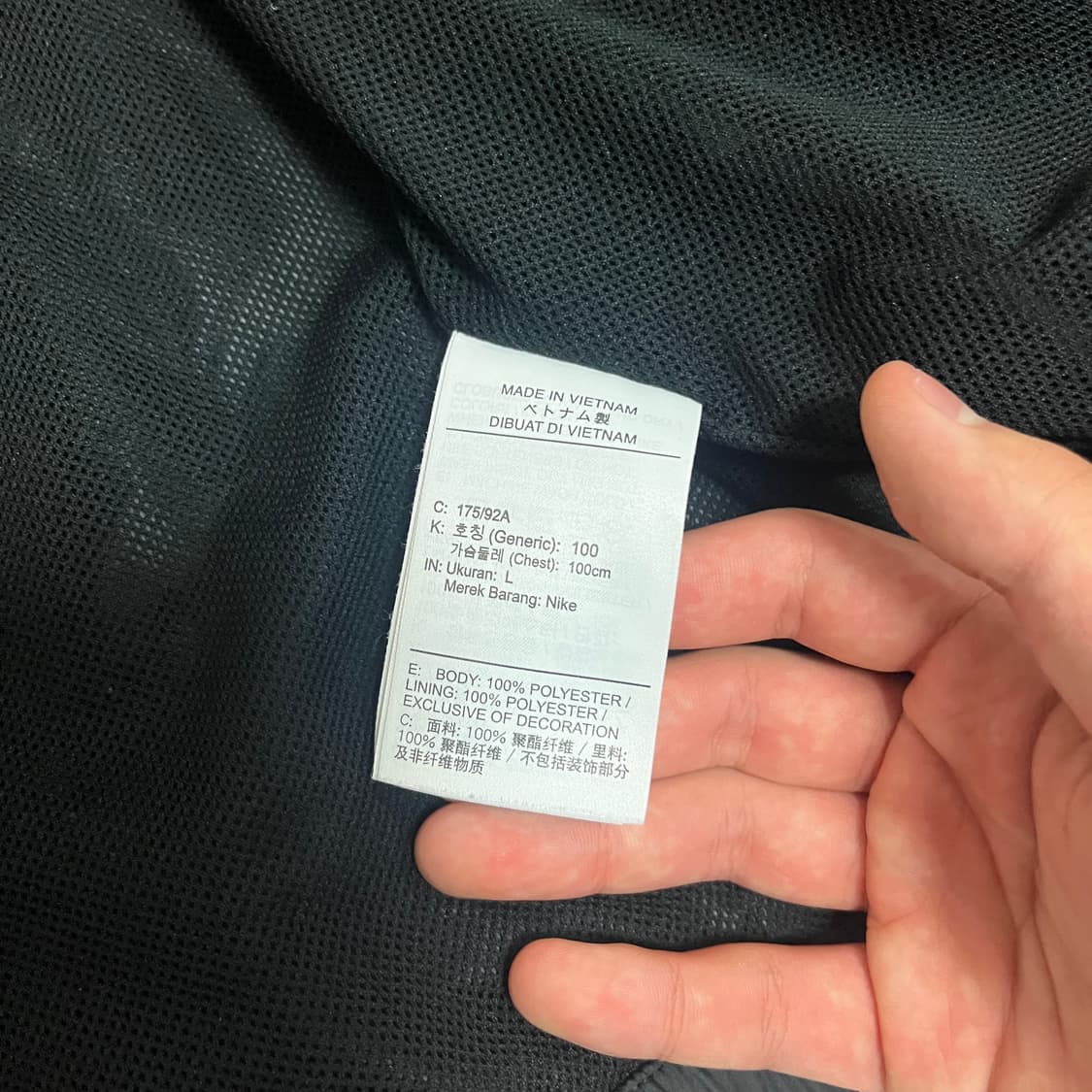 나이키 바람막이 상품이미지6