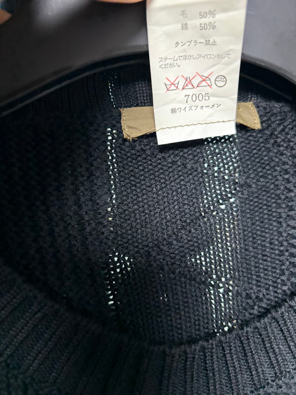 요지 야마모토 롱니트 상품이미지3