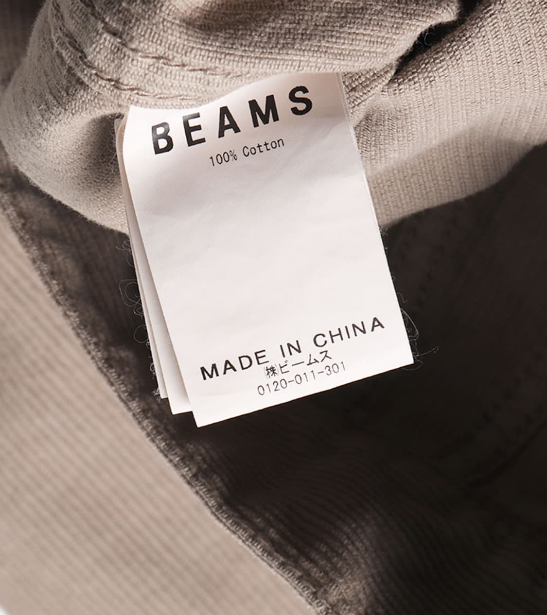 BEAMS - CORDUROY TRUCKER JACKET 상품이미지8