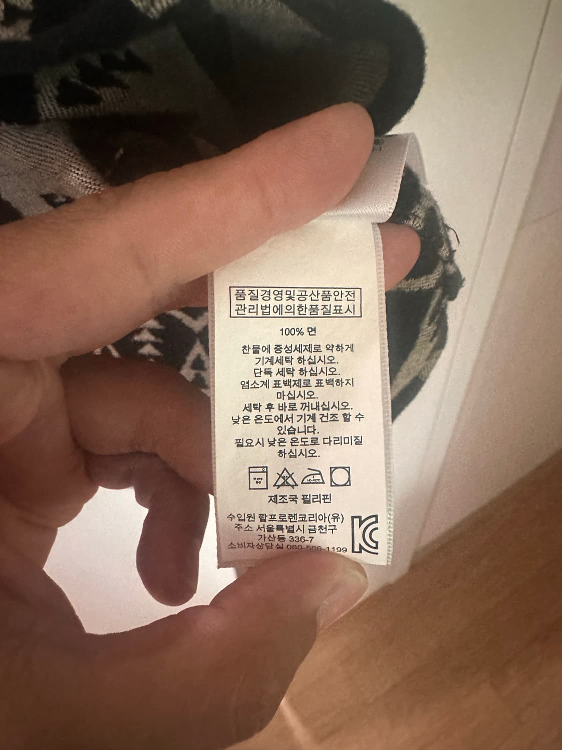 랄프로렌폴로 셔츠 상품이미지5