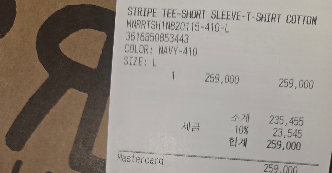 (새상품L) RRL 인디고스트라이프 크루넥 반팔 L 26ss 상품이미지3