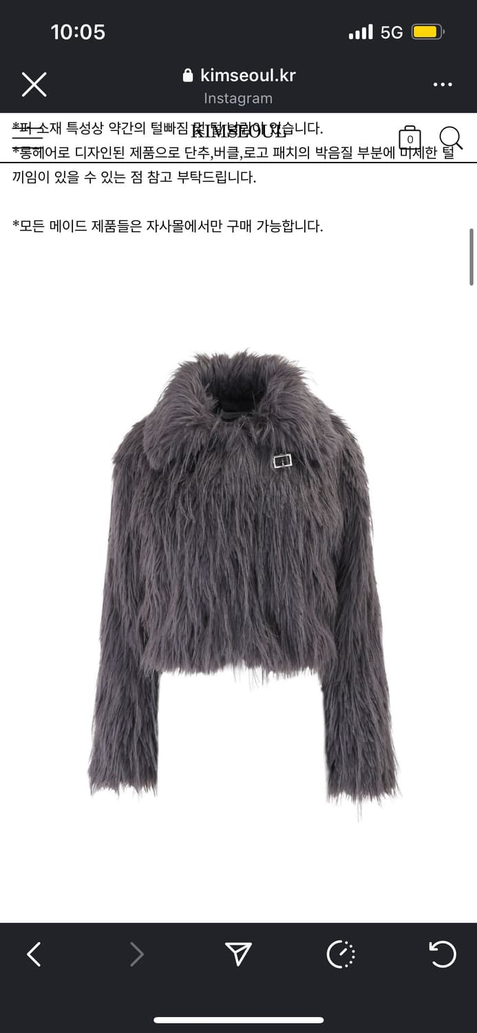 퍼자켓 차콜 상품이미지2