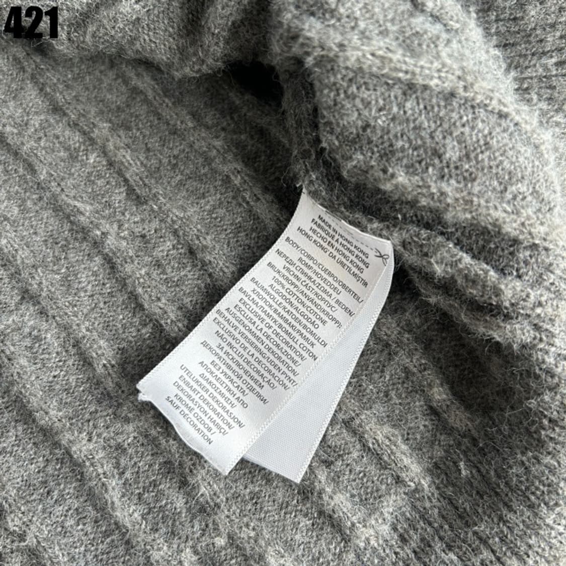 폴로 케이블 니트 가디건 회색  상품이미지4