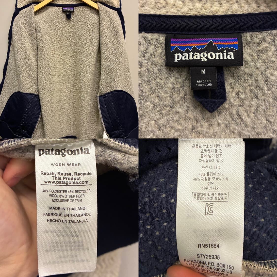(M/100)파타고니아 울리에스터 플리스 집업 자켓 후리스 상품이미지10