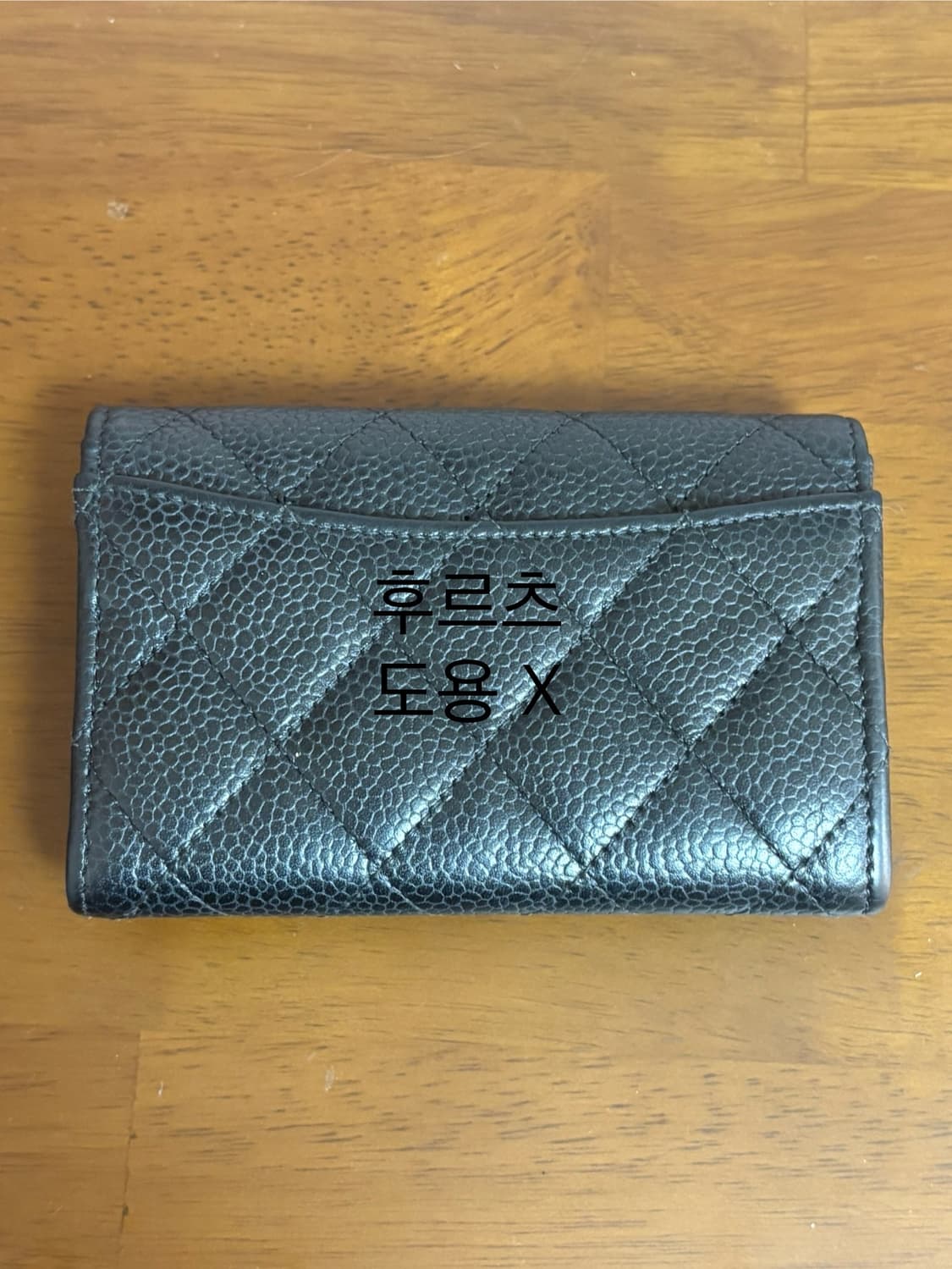 샤넬 클래식 플랩 카드 지갑 판매합니다. 상품이미지3