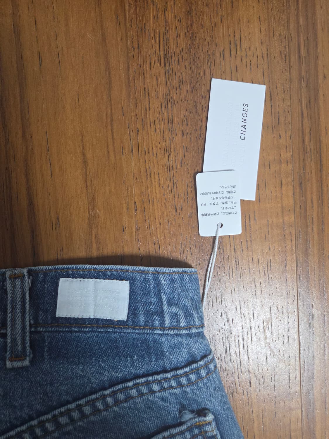 Changes 리메이크 리바이스 데님 진스 상품이미지6