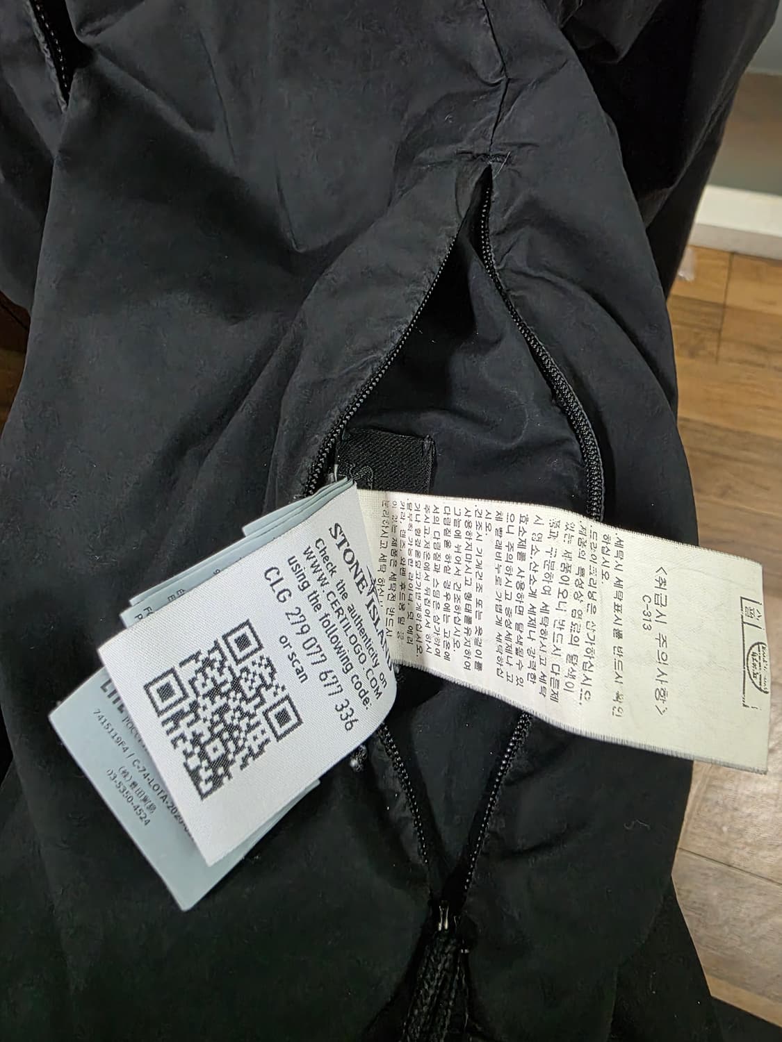 스톤아일랜드 리버시블 고스트 자켓 블랙 XL  상품이미지7