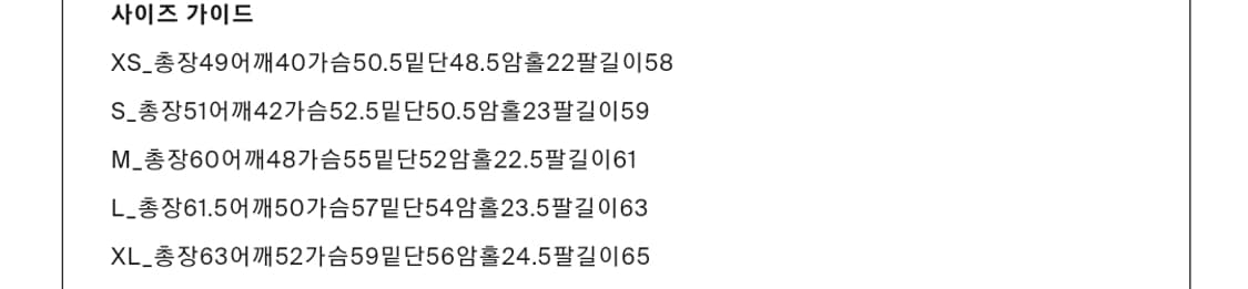 던스트 카프 레더 리얼 레더 블루종 M 상품이미지3