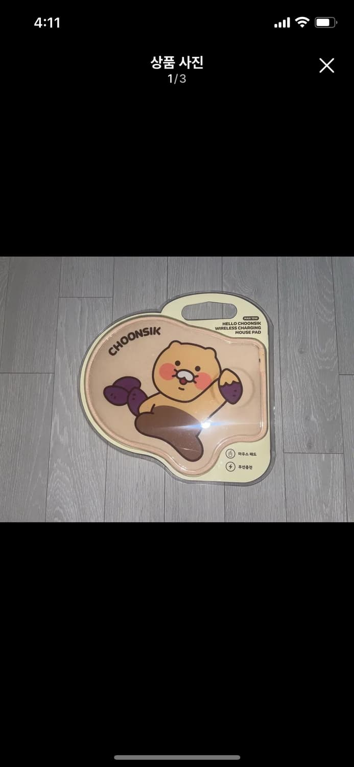 춘식 무선 충전 마우스패드 상품이미지1