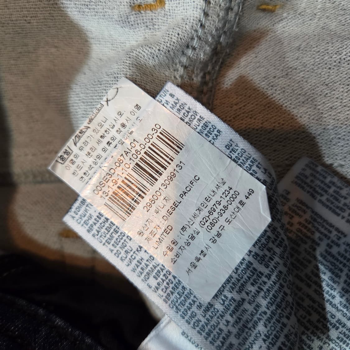 디젤 데님 남성 데미지진 상품이미지10