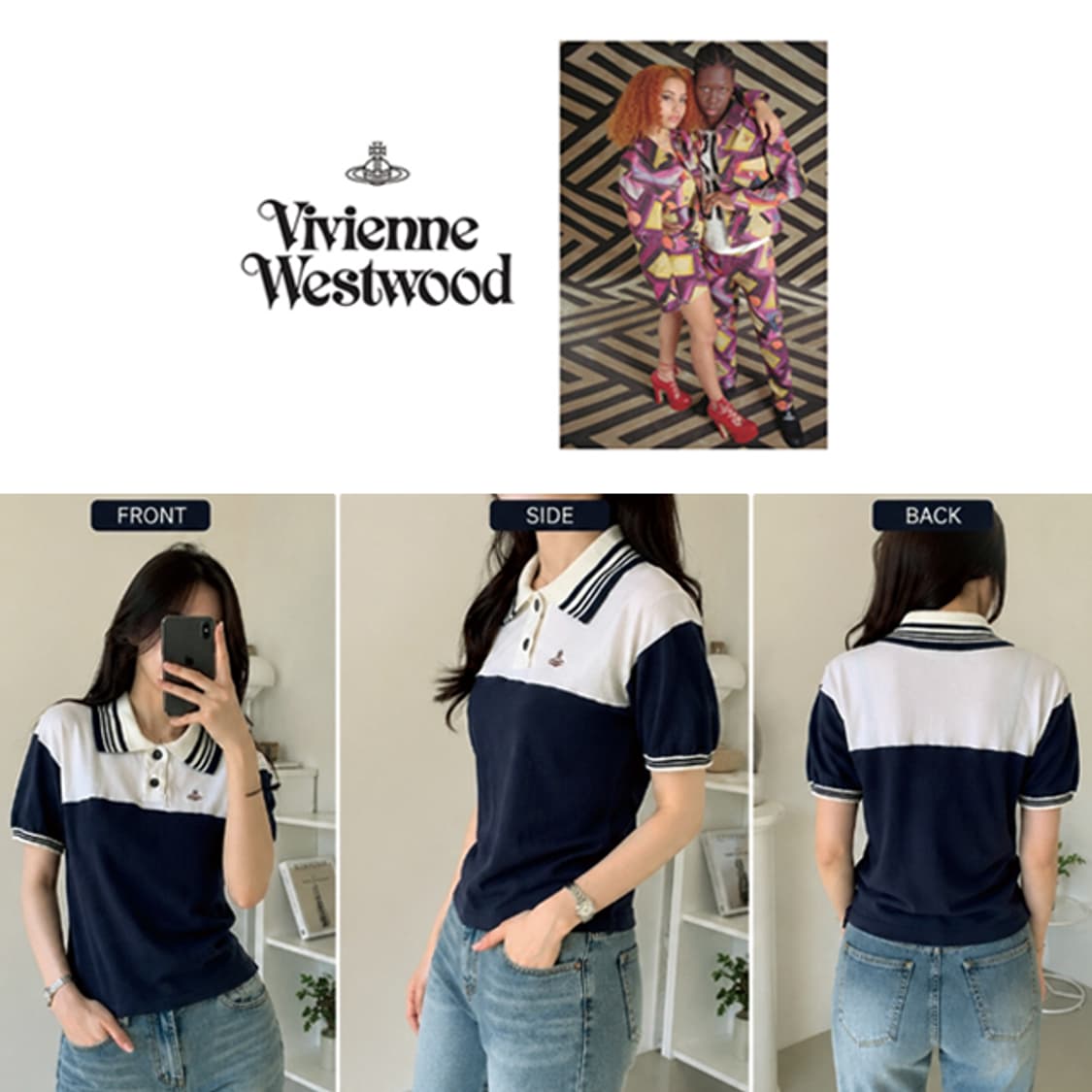 Vivienne Westwood 오보로고배색카라티셔츠 상품이미지1