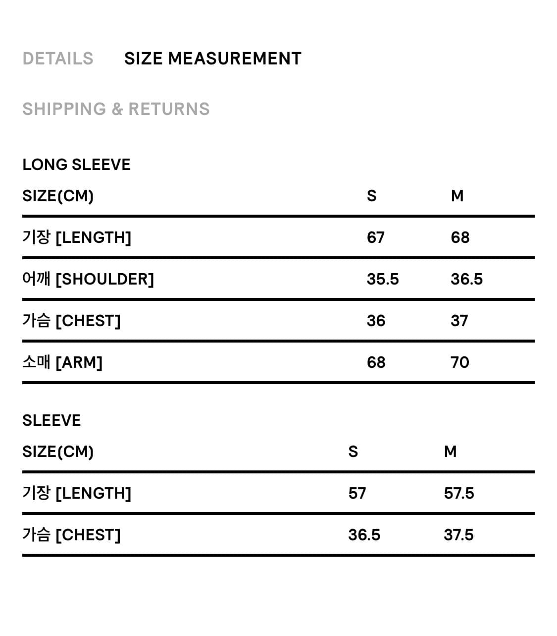 MSCHF 미스치프 레이어드 와플 후디 상품이미지10