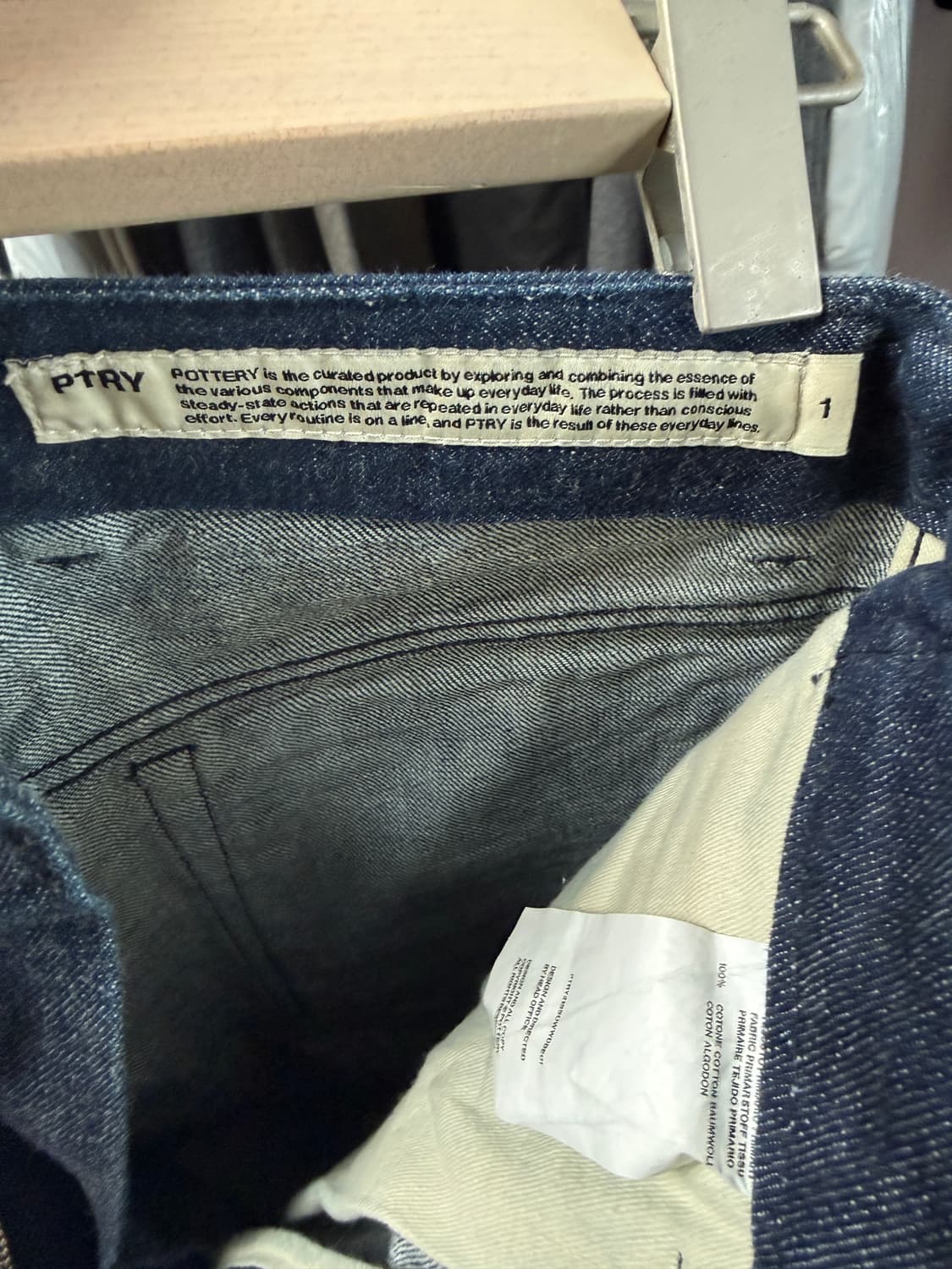 포터리 원워시드 데님(1사이즈, 미드블루) 상품이미지2