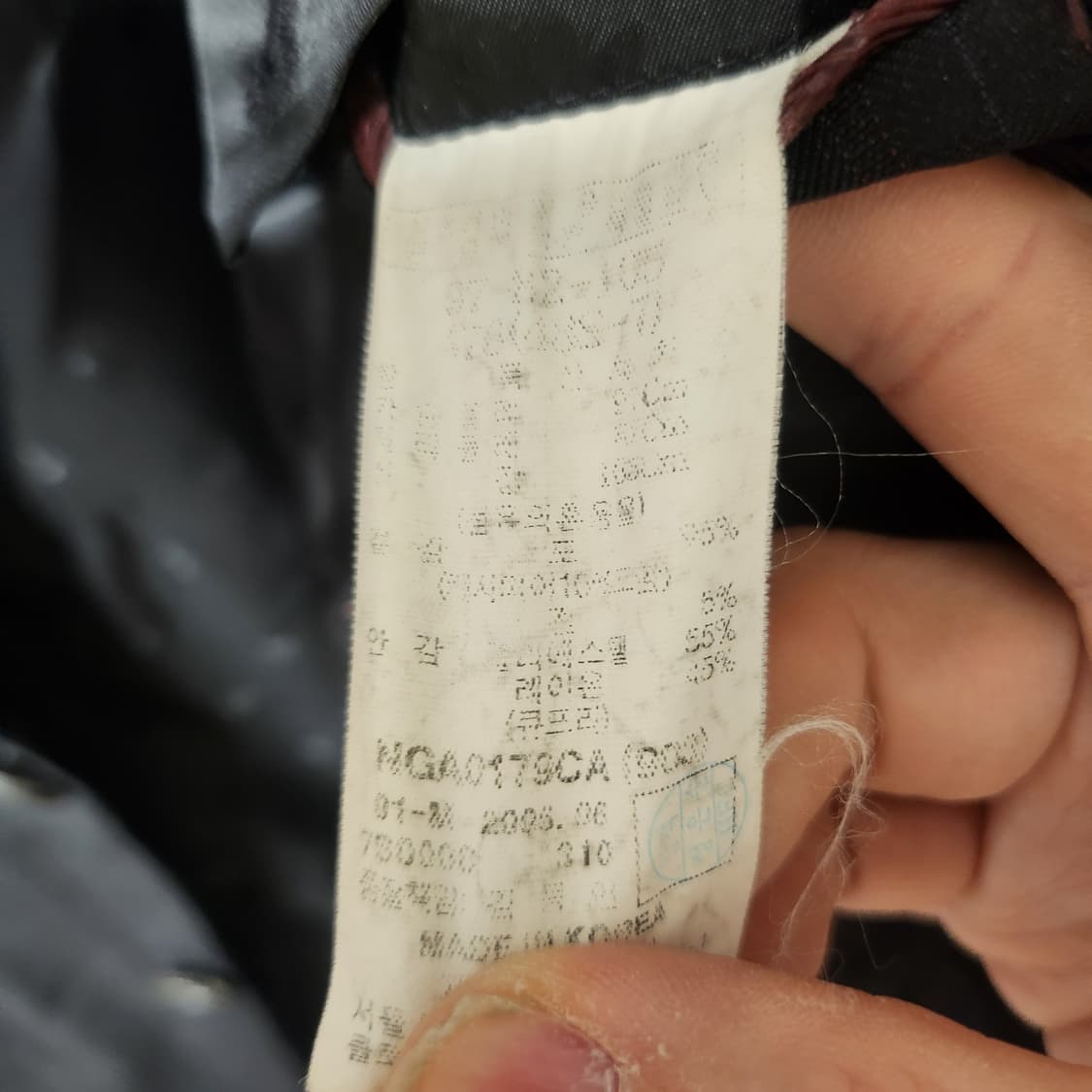 [97] 갤럭시 캐시미어 수미주라 블레이져 정장 자켓 상품이미지5