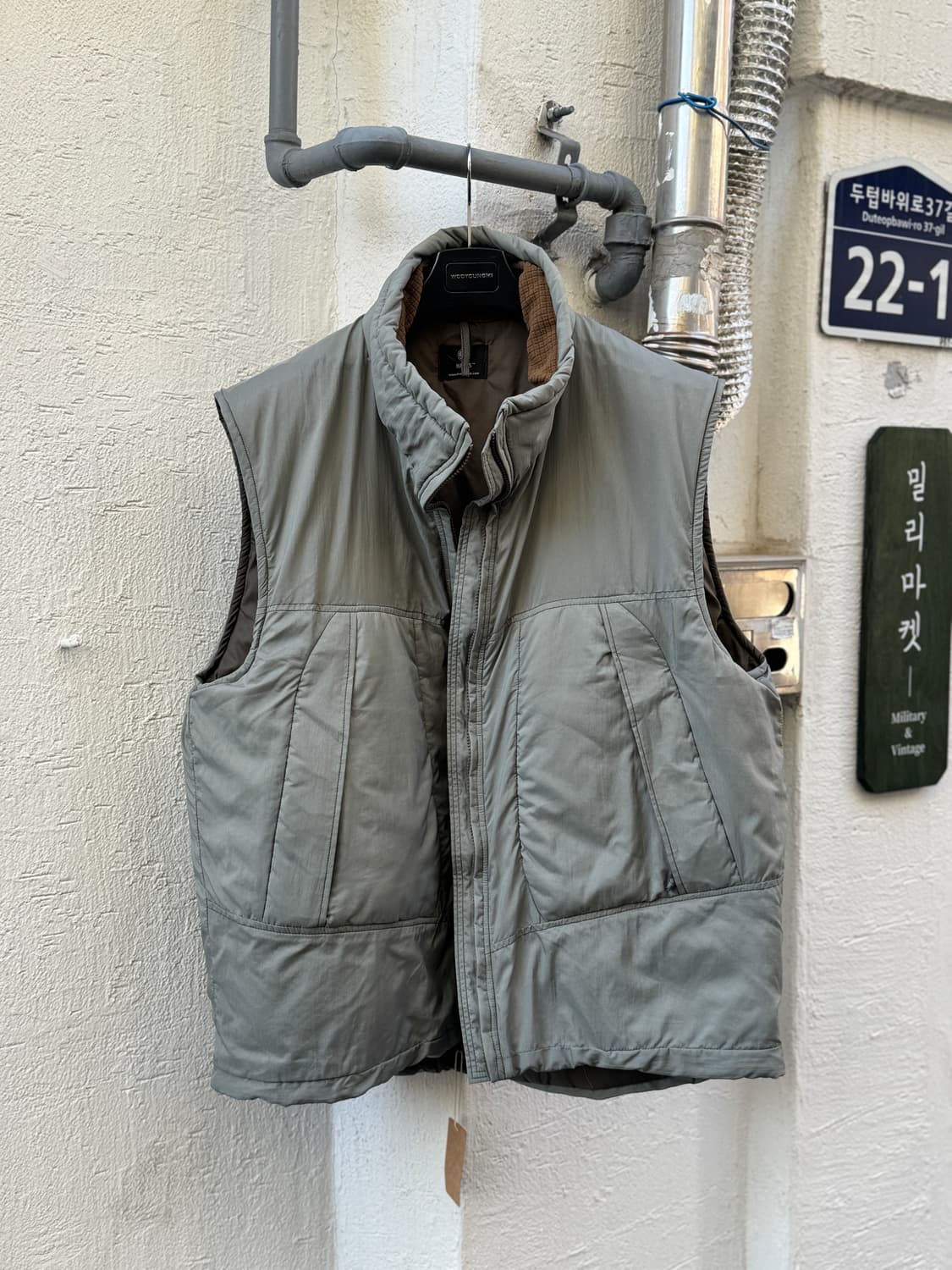 Sekri PCU 레벨7 프리마로프트 베스트 (라지) 상품이미지1