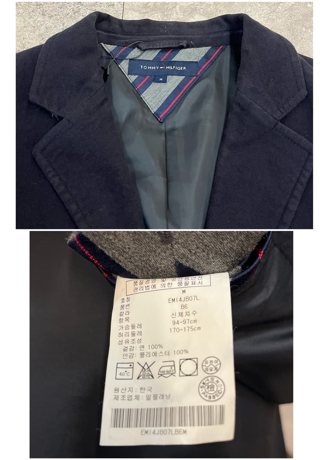 타미힐피거 자켓 네이비 M #csz4037 상품이미지3