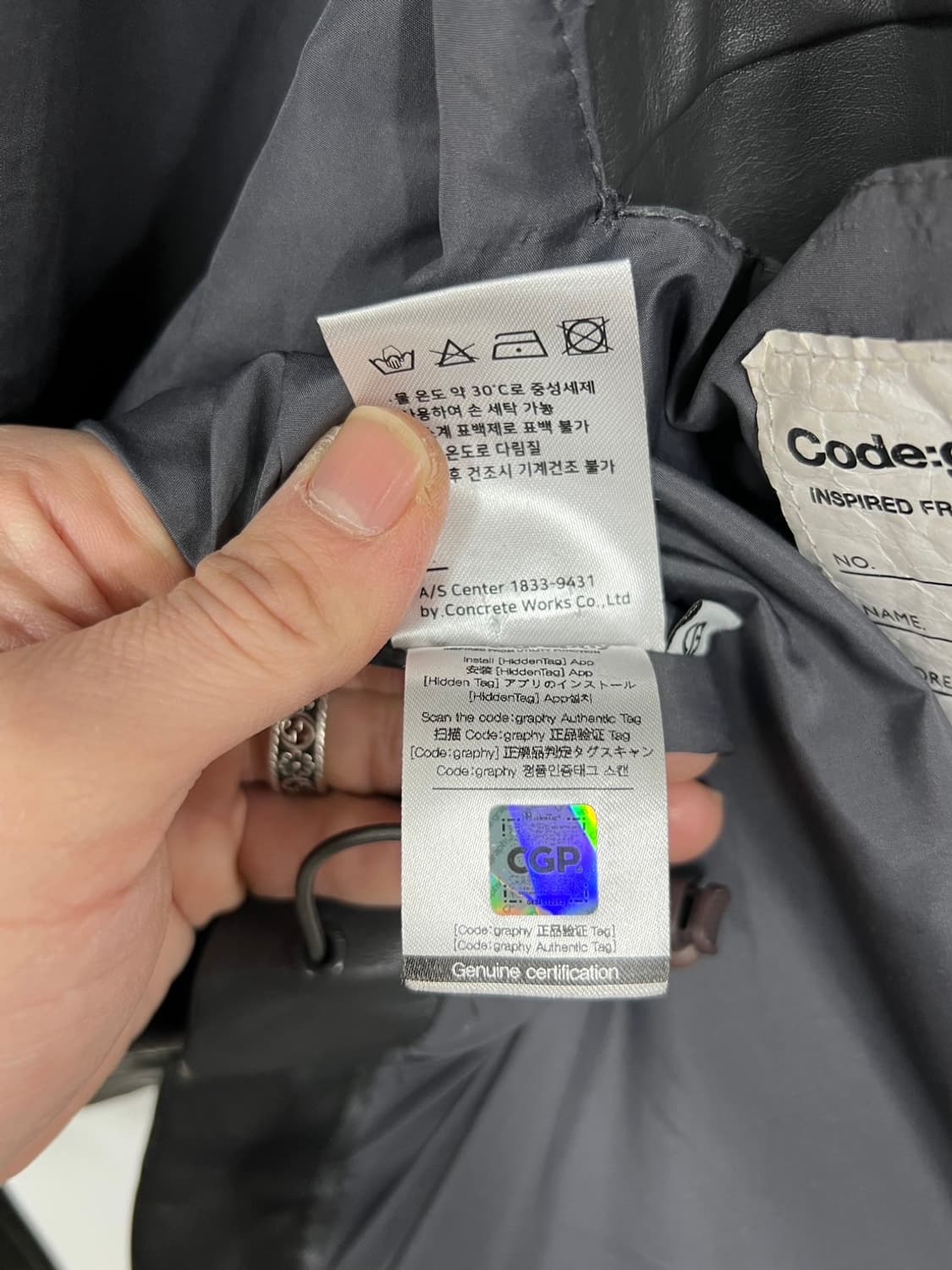 코드그라피 유틸리티 에코레더 A2 가죽 자켓 상품이미지7