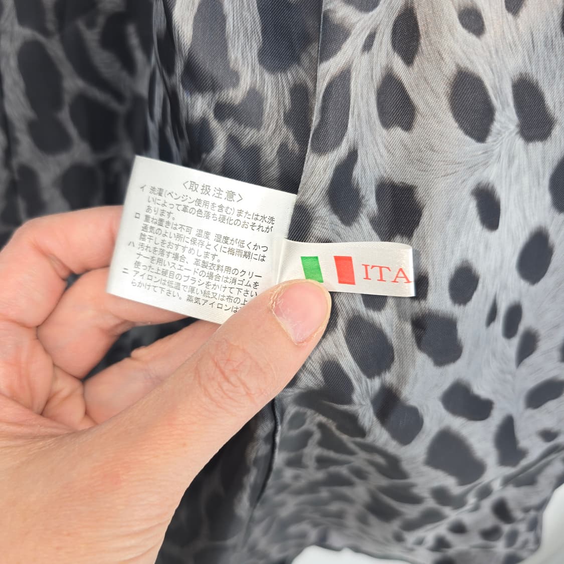 SON JUNG WAN 사슴가죽 프리미엄 레더 코트 원피스 블랙 / 디어 상품이미지2