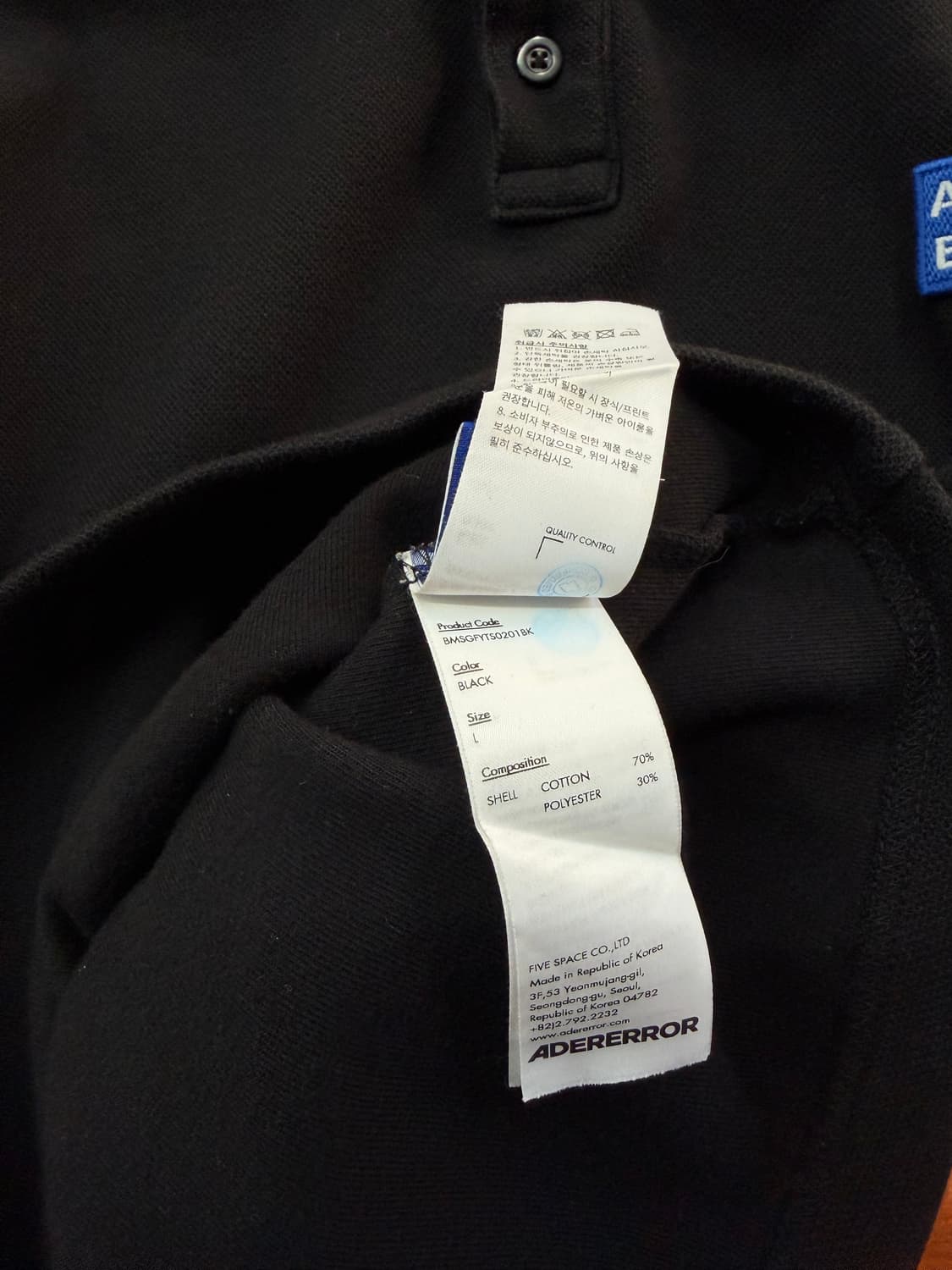 L/ 아더에러 시그니피컨트 PK반팔 상품이미지10