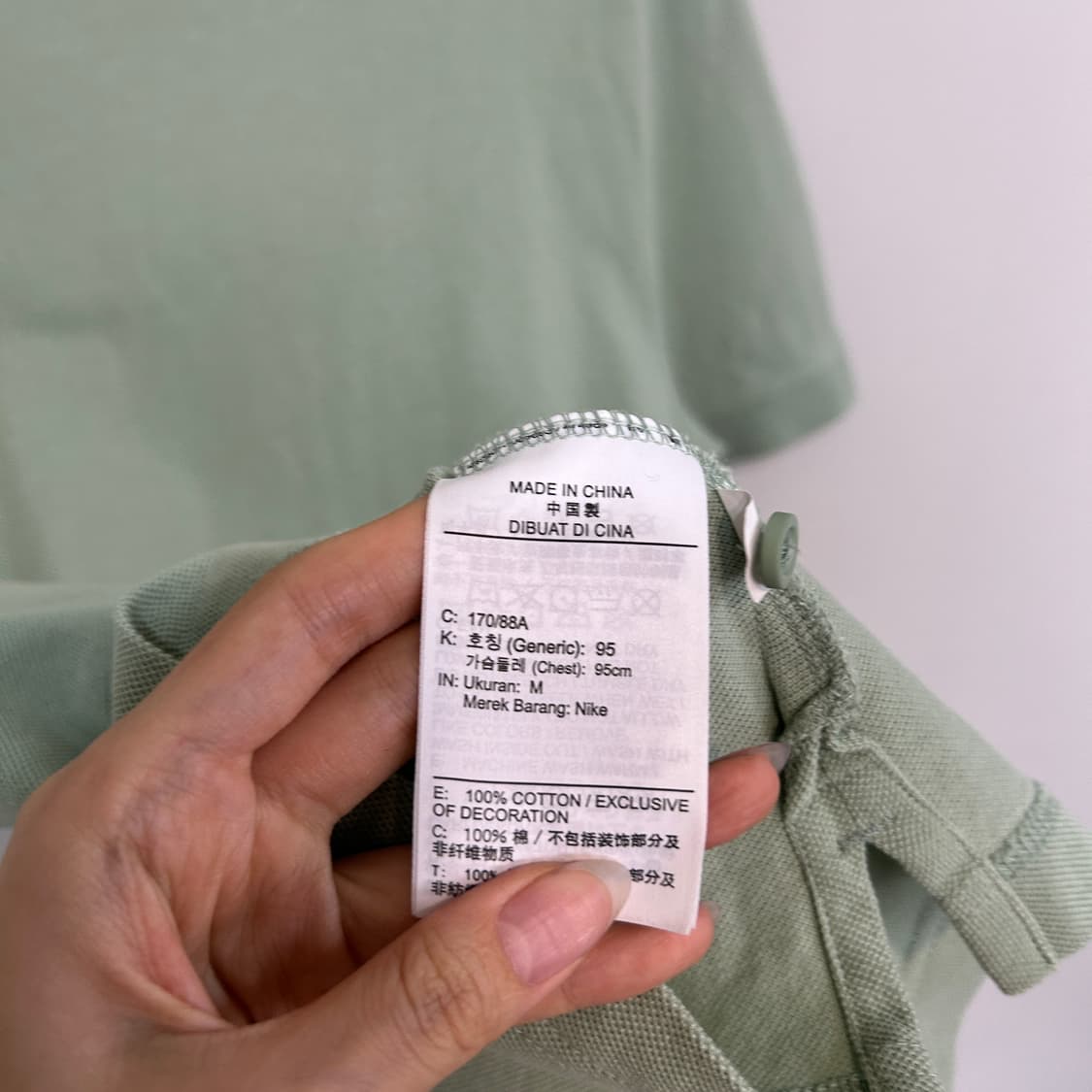 나이키 남성 반팔 티셔츠 95 상품이미지4