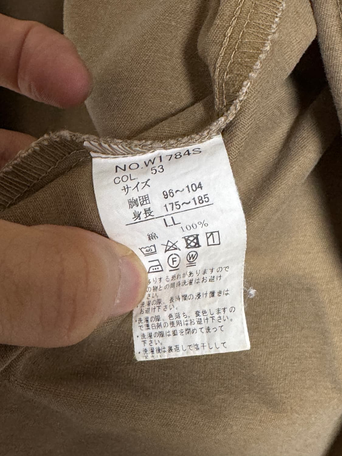 일본 지벡 XEBEC 워크 셔츠 100-105 상품이미지6