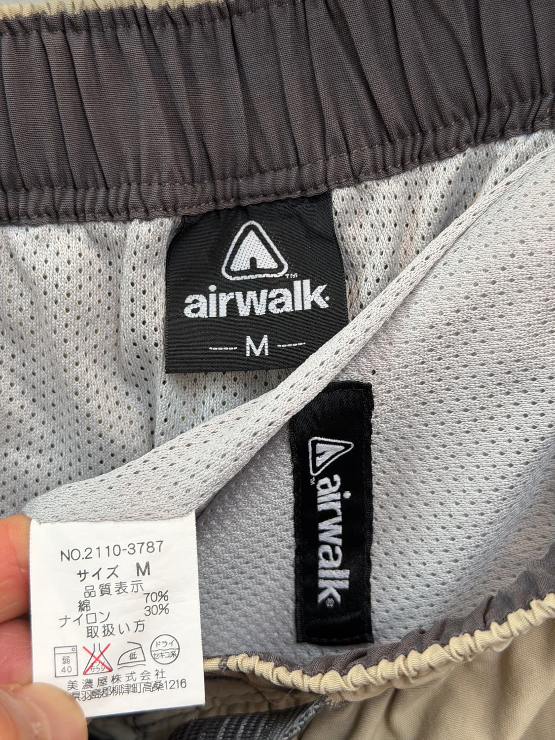 Airwalk 에어워크 카키 투웨이 지퍼 카고 팬츠 M 상품이미지6