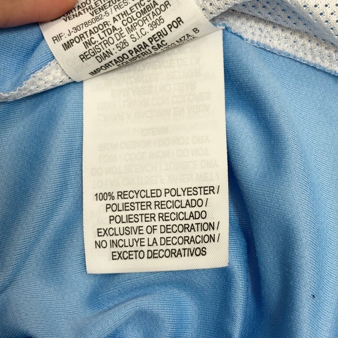 NIKE 맨체스터 시티 15-16 7번 케빈 데브라위너 홈저지 L 상품이미지7