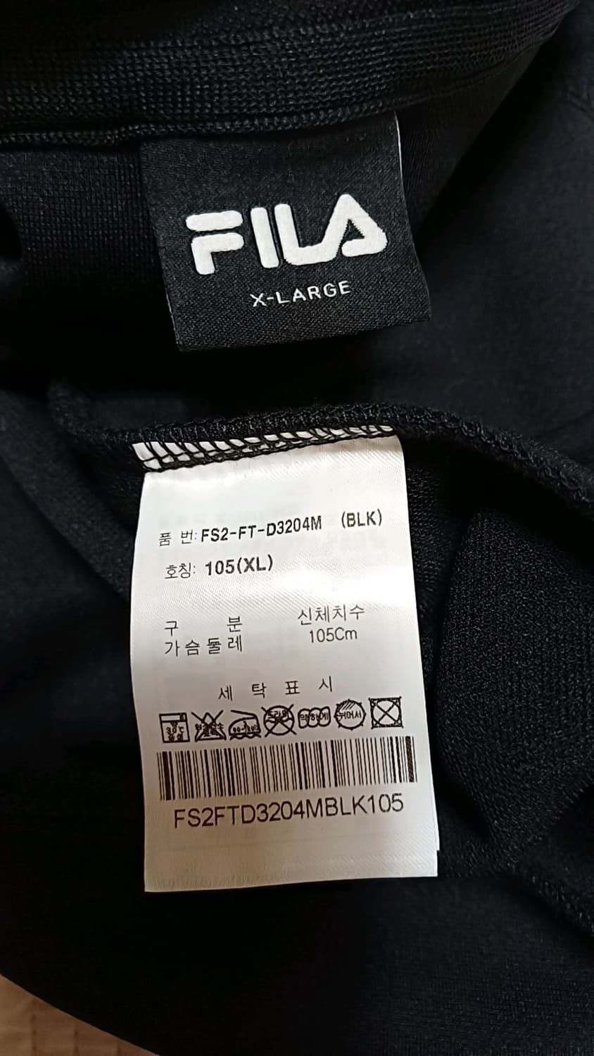 휠라 후드저지 105 가슴58 기장72 상품이미지5