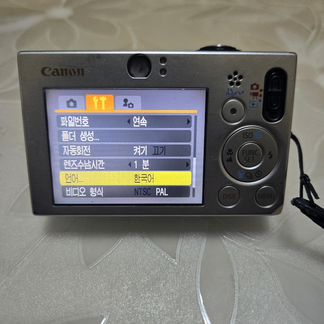 캐논 익서스 70 디지털 카메라 상품이미지6