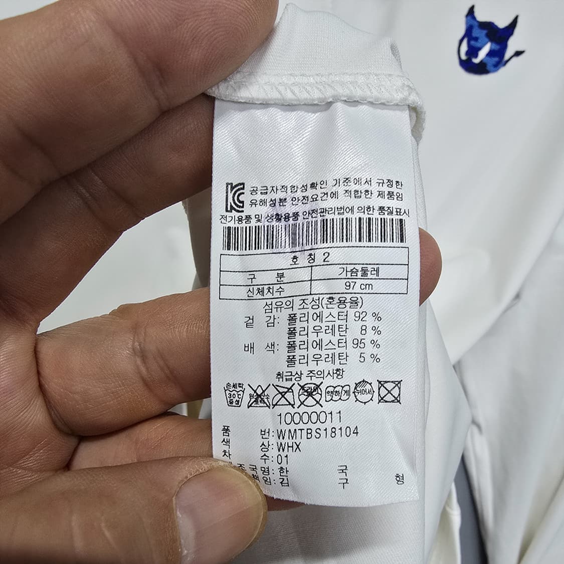 왁(WAAC) 골프 로고 긴팔 카라 티셔츠 화이트 2 상품이미지7