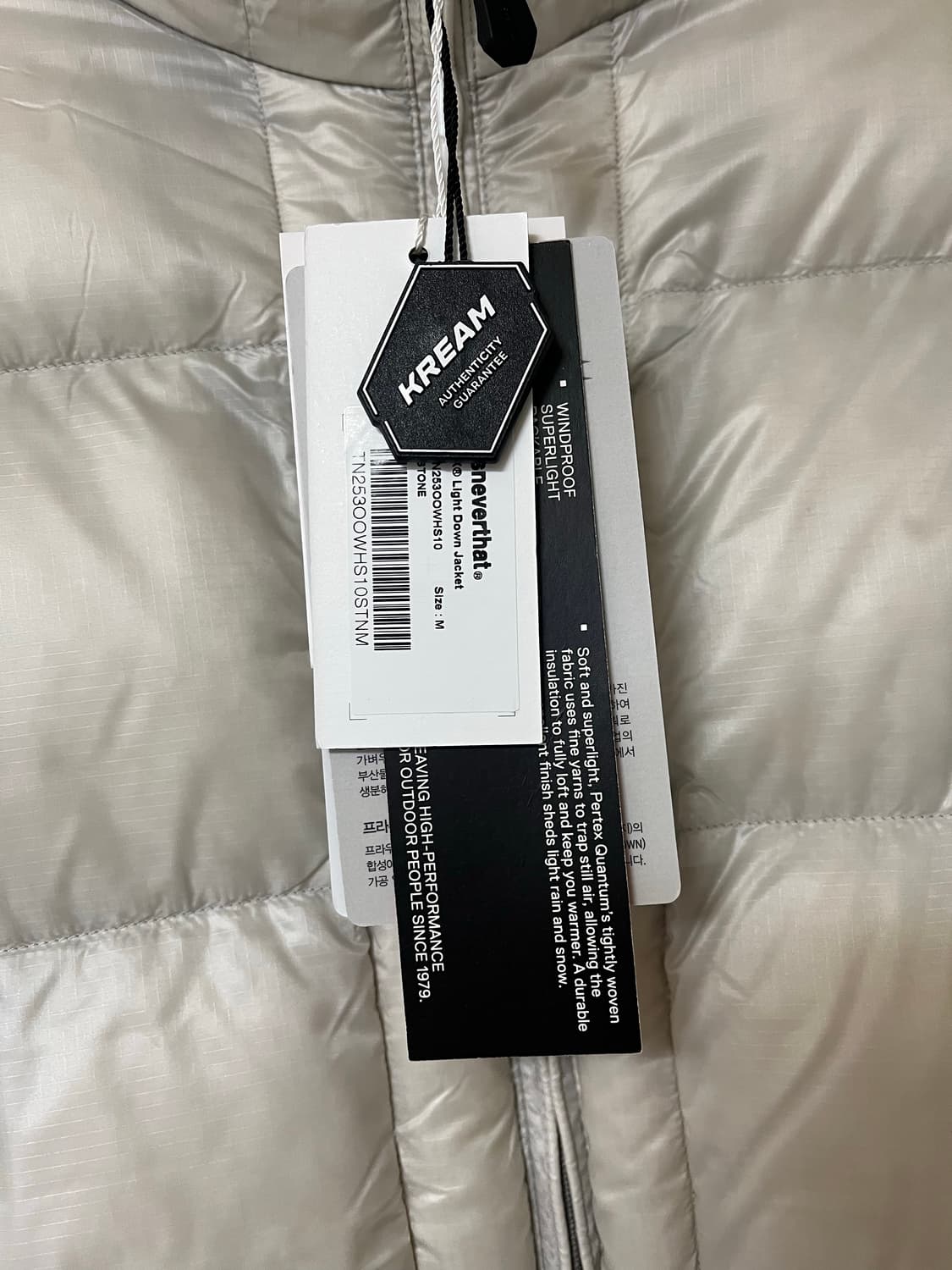 thisisneverthat PERTEX Light Down Jacket 상품이미지2