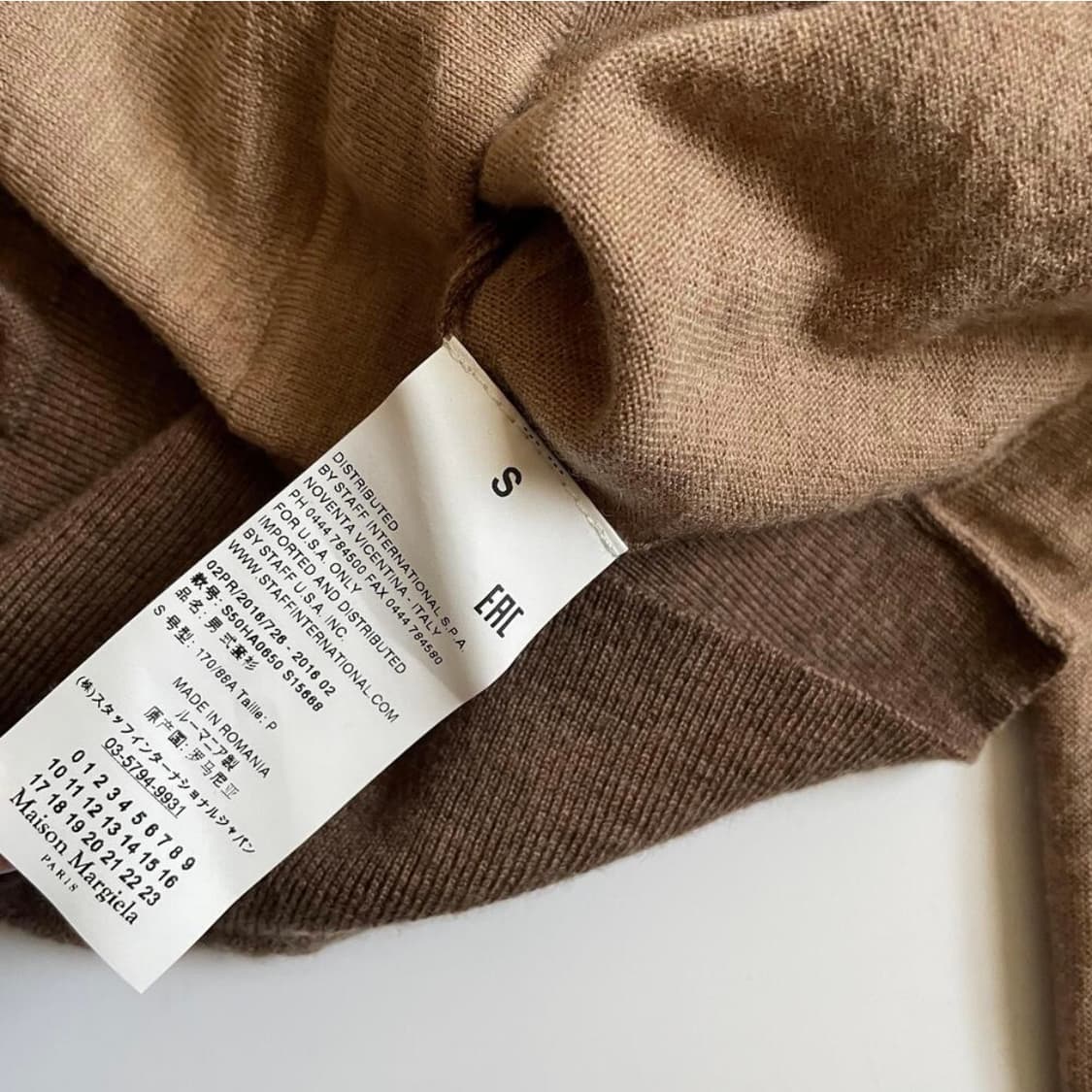 마르지엘라 컬러 믹스 니트 베이지  상품이미지5