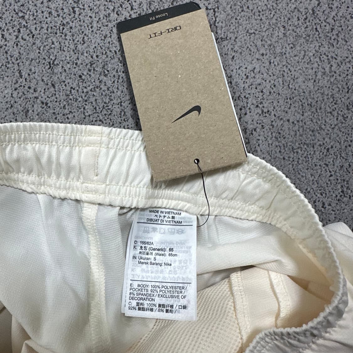 ✨ (새상품) 나이키 드라이핏 우븐 트랙 팬츠 상품이미지4