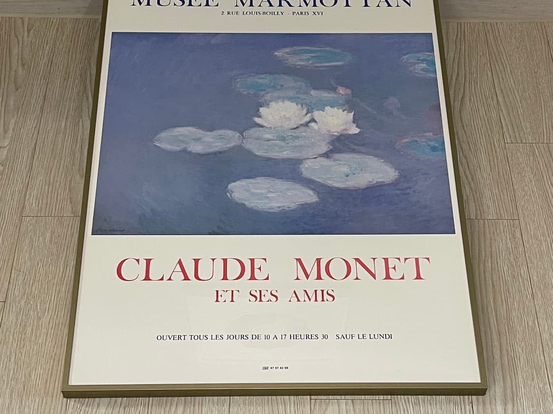 클로드 모네 1971 OG 포스터 CLAUDE MONET ET SES 상품이미지3