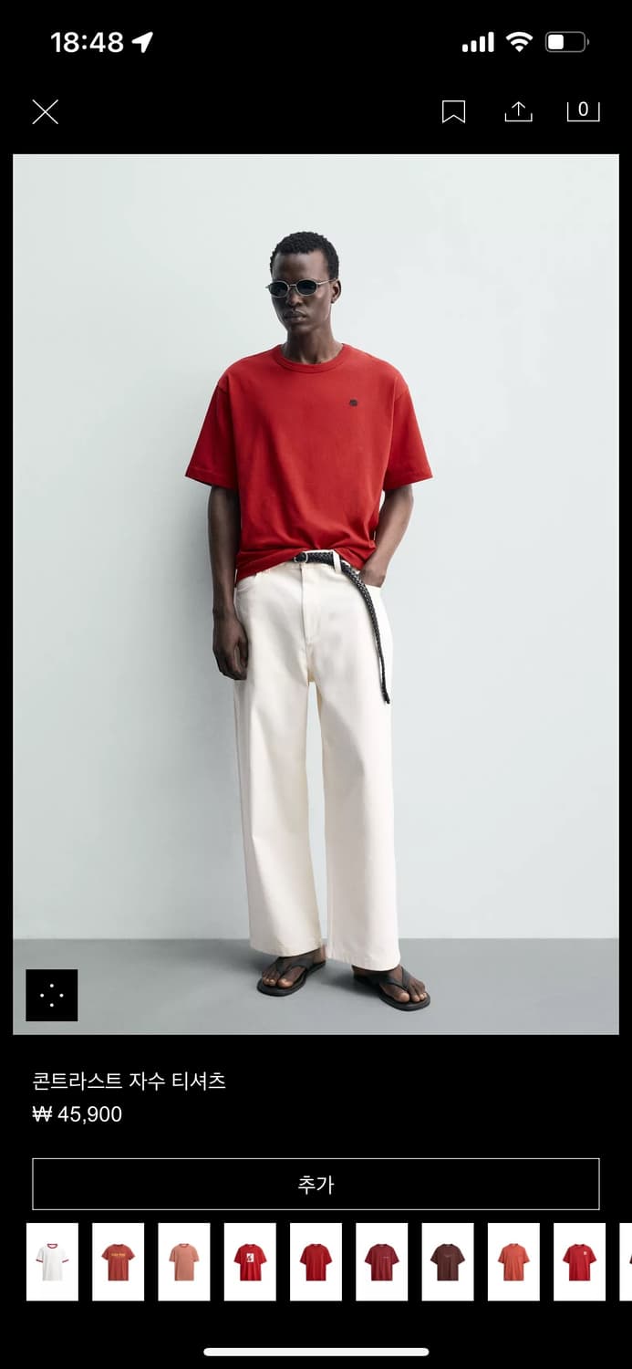 zara 콘트라스트 자수 티셔츠 상품이미지1