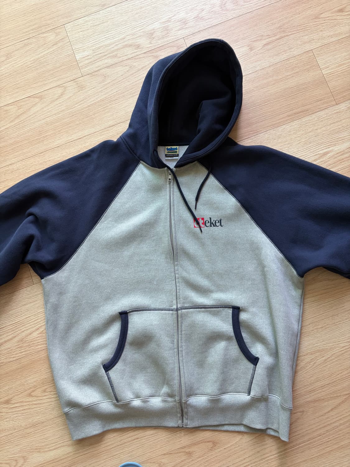 Holly Zip-Up Hoodie Beige 상품이미지3